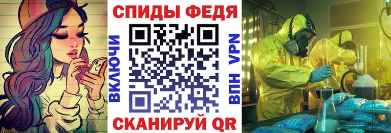 Амфетамин VHQ  Богданович 