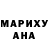ГАШИШ убойный Svitlana Denysova