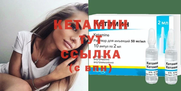 мескалин Баксан