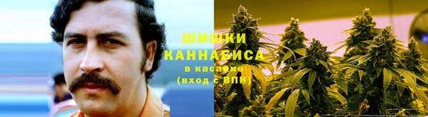 MDMA Армянск