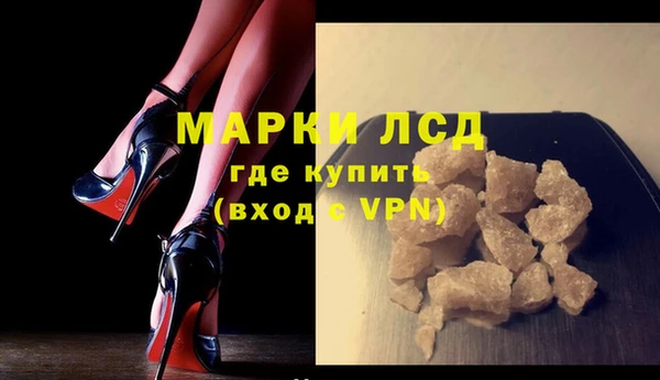 крисы Балахна
