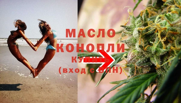 сатива Балабаново