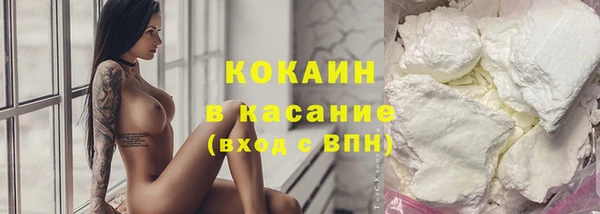 мескалин Баксан