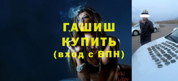 мескалин Баксан