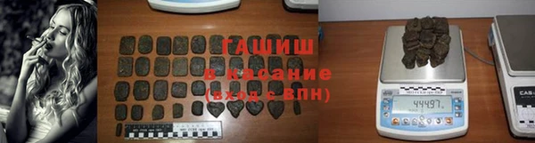 мескалин Баксан