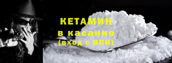 сатива Балабаново