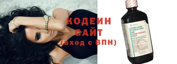 сатива Балабаново