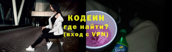 сатива Балабаново