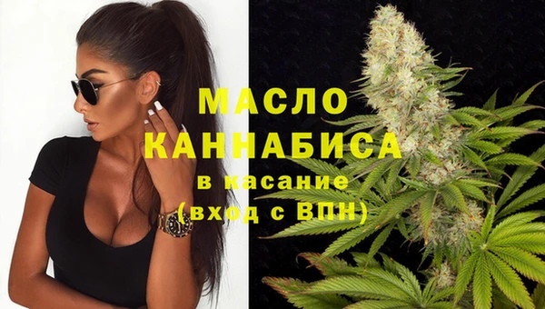 мескалин Баксан