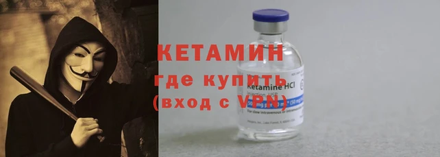 сатива Балабаново