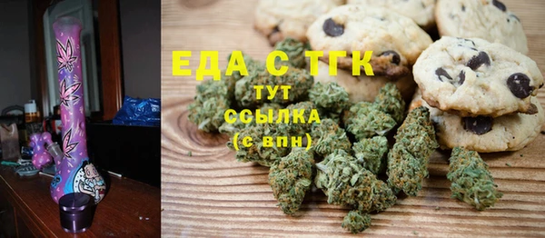 крисы Балахна