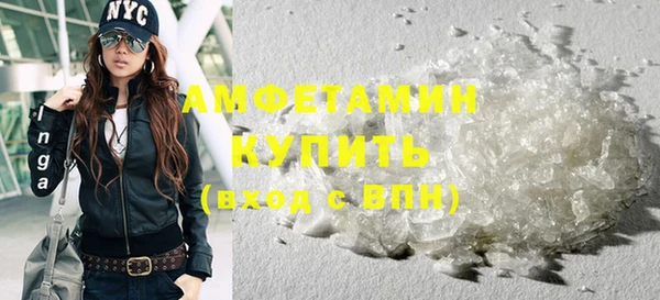 крисы Балахна