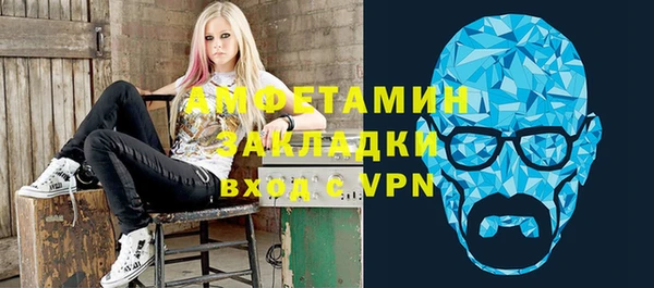 мескалин Баксан