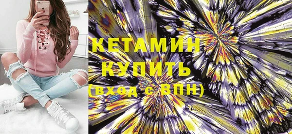 сатива Балабаново