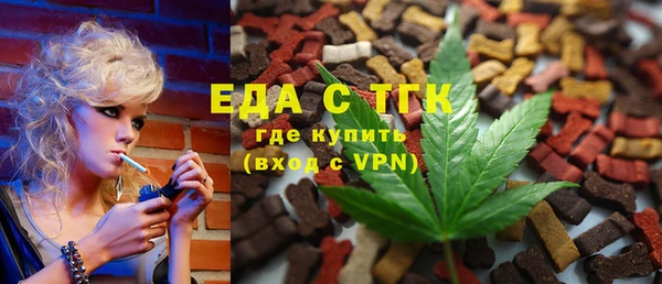 крисы Балахна
