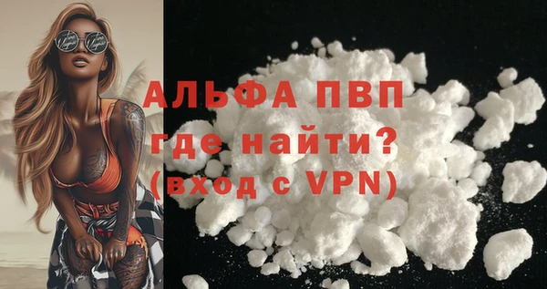 мескалин Баксан
