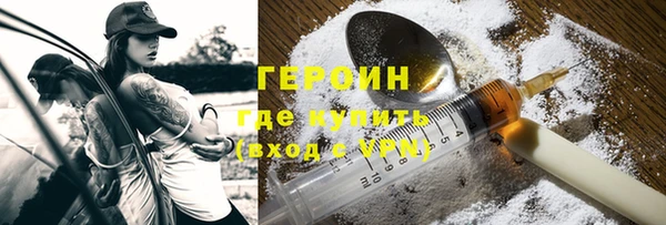 мескалин Баксан