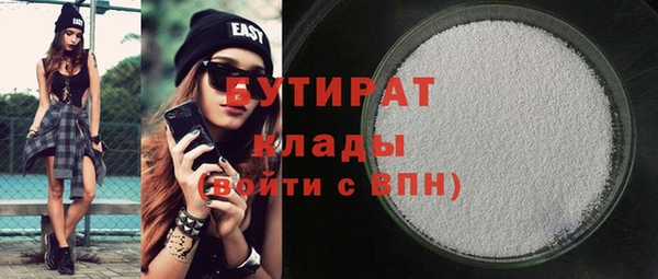 крисы Балахна