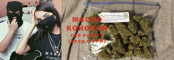 гидропоника Киреевск