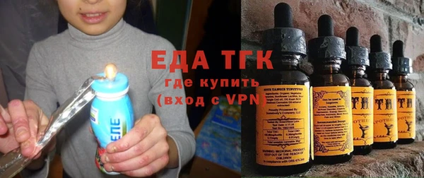 сатива Балабаново