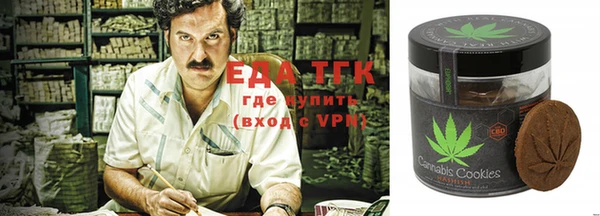 крисы Балахна