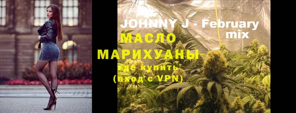 мескалин Баксан
