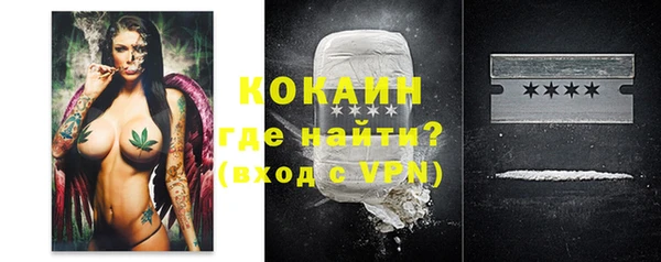 мескалин Баксан