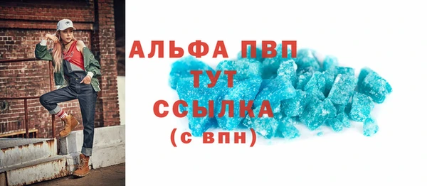 крисы Балахна