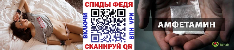 где купить наркоту  Богданович  Первитин кристалл 