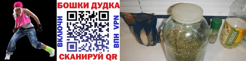 купить   Богданович  Марихуана индика 